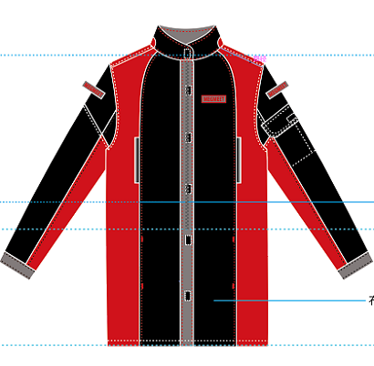 Welding Jackets and Flame Resistant Protective Clothing Welding Jackets and Flame Resistant Protective Clothing